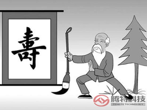 延長(zhǎng)壽命的技巧